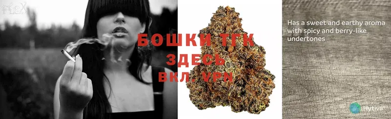 МАРИХУАНА LSD WEED  kraken   Нягань  купить  сайты 